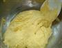 玉米发糕的做法图解3
