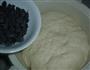 黑加仑馒头的做法图解2