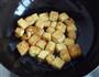 蒜香豆腐的做法图解5