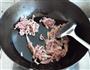 胡萝卜木耳炒肉丝的做法步骤4