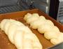 奶油辫子面包的做法步骤14