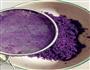 紫薯奶酪球的做法图解3