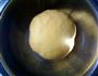 黄蝴蝶馒头的做法图解4