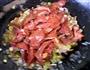 葱香猪心的做法图解10