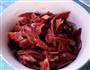 葱香猪心的做法图解6