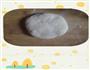 甜锅盔的做法图解2