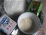 椰汁糕的做法图解1