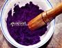 紫薯茶巾绞的做法图解1
