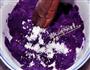 紫薯茶巾绞的做法图解2
