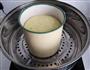 奶香玉米发糕的做法图解5