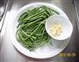 蒜蓉四季豆的做法图解1