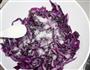 凉拌紫甘蓝的做法图解5