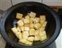 香菇豆腐的做法图解3