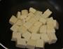 金沙豆腐的做法图解3