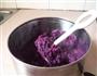 紫薯面包的做法图解3
