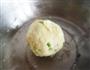 香酥葱油饼干的做法步骤5