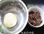 烫面豆沙饼的做法图解1