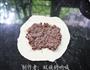 烫面豆沙饼的做法图解4