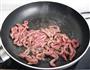 蒜薹煸牛肉丝的做法图解3