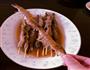 烤虾串的做法图解1