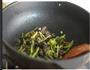猴腿菜炒肉丝的做法图解6