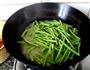 麻辣豆角的做法图解4