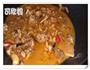 香辣鸭肉粥的做法图解10