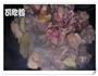 香辣鸭肉粥的做法图解6