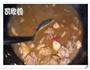 香辣鸭肉粥的做法图解7
