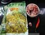雪里蕻炒肉末的做法图解1