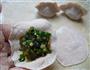 韭菜饺的做法图解8