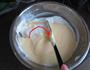 柠檬戚风蛋糕的做法图解14