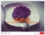 紫薯泥的做法图解5