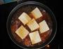 烹香鱼排豆腐的做法图解14