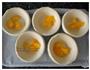 黄桃蛋挞的做法图解5
