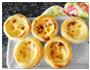 黄桃蛋挞的做法图解9