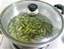 五香毛豆的做法图解3