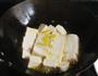 肉丸鲜虾炖豆腐的做法图解6