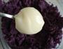 太阳花紫薯饼的做法图解4