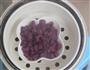 紫薯布丁的做法步骤1