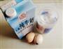 蜜豆双皮奶的做法图解1