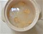 洋参粥的做法图解7