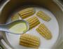奶香玉米棒的做法图解5