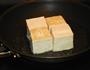 煎酿豆腐盒子的做法图解2