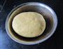 南瓜发糕的做法图解6