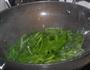 韭菜炒蛋的做法图解3