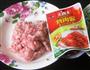 酱烧肉末的做法图解1