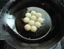 空心芝麻球的做法图解5