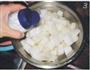 韩式辣萝卜的做法图解3