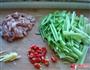 豆豉毛芹炒肉丝的做法图解2